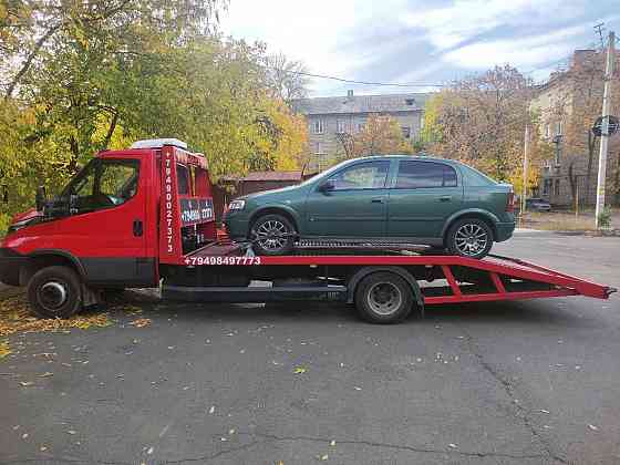 Услуги Эвакуатора Донецк