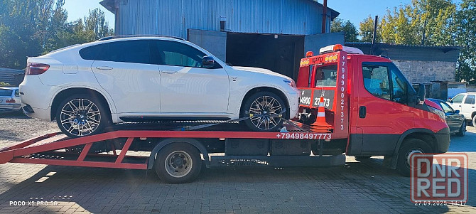 Услуги Эвакуатора Донецк - изображение 4