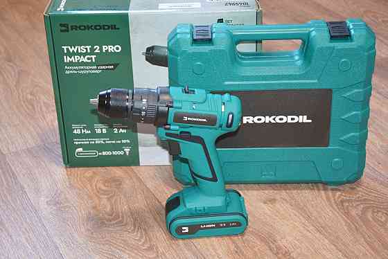 Шуруповерт Rokodil Twist 2 Pro Impact - шуруповерт, дрель, дрель с ударом Донецк
