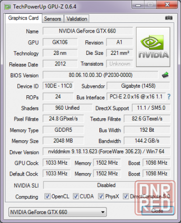 видеокарта GIGABYTE GV-N660OC-2GD Донецк - изображение 2