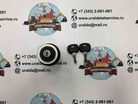 Замок зажигания 11881365 Донецк