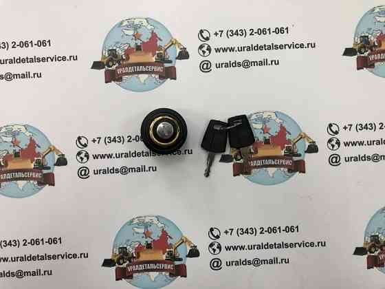 Замок зажигания 15144740 Донецк