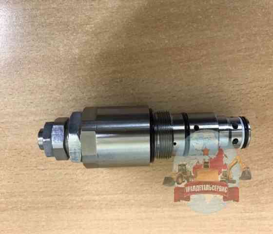 Клапан главный предохранительный xkbf-00094 Донецк