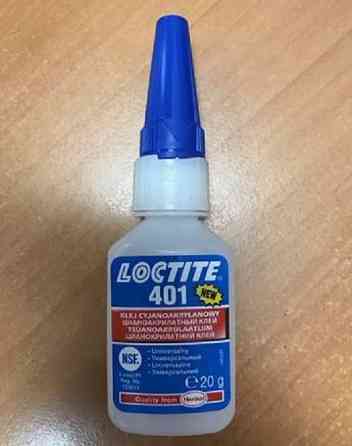 " Клей для моментального склеивания LOCTITE 401 " Донецк
