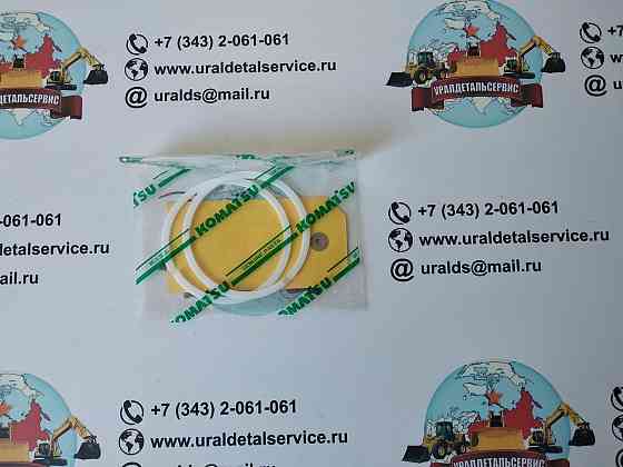Кольцо 07001-05075 Komatsu D275A Донецк