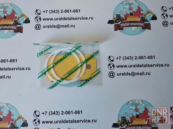 Кольцо 07001-05075 Komatsu D275A Донецк - изображение 1