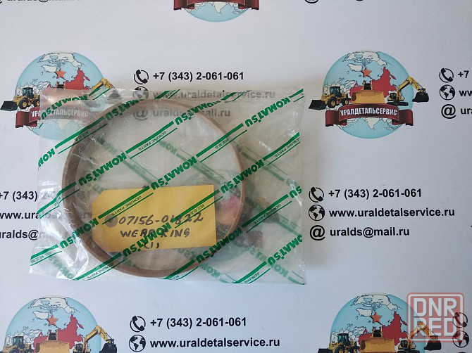 Кольцо 01822 Донецк - изображение 1