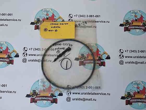 Кольцо резиновое Komatsu 07000-55170 Донецк