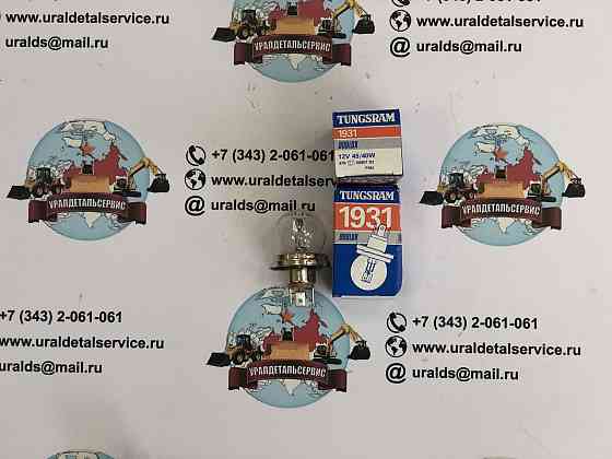 Лампа автомобильная GE 1931 E1 R2 12V 45/40W P45T GE MIH 45/40W P45T Донецк