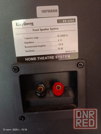 Продам колонки Elenberg Макеевка - изображение 7