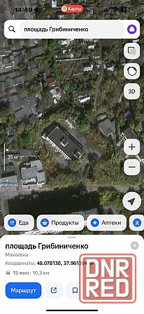 Продажа земельного участка 75 соток. Центр г. Макеевки! Макеевка - изображение 8