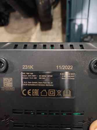 Перфоратор BOSCH BITURBO GBH 18V-45C, SDS-Max и шуруповерт. Донецк