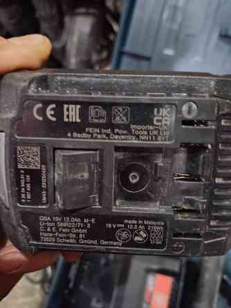 Перфоратор BOSCH BITURBO GBH 18V-45C, SDS-Max и шуруповерт. Донецк