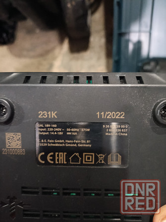 Перфоратор BOSCH BITURBO GBH 18V-45C, SDS-Max и шуруповерт. Донецк - изображение 5