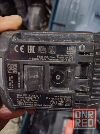 Перфоратор BOSCH BITURBO GBH 18V-45C, SDS-Max и шуруповерт. Донецк - изображение 4