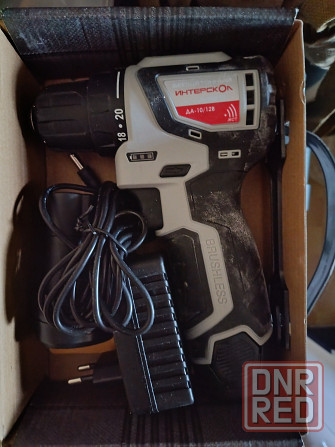 Перфоратор BOSCH BITURBO GBH 18V-45C, SDS-Max и шуруповерт. Донецк - изображение 2