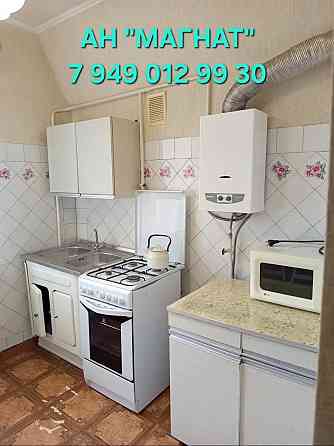 Аренда квартиры на бакинских Донецк