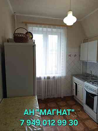 Аренда квартиры на бакинских Донецк