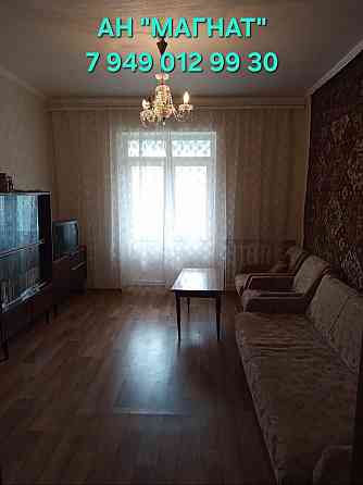 Аренда квартиры на бакинских Донецк