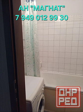 Аренда квартиры на бакинских Донецк - изображение 7