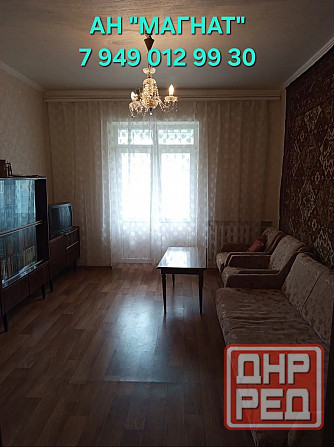 Аренда квартиры на бакинских Донецк - изображение 5