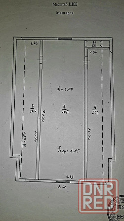Продам дом Макеевка - изображение 1