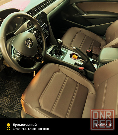 VW passat 2021 года Донецк - изображение 5
