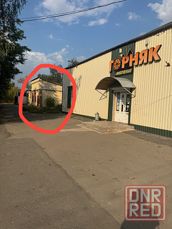 Продам отдельно стоящее нежилое здание Макеевка - изображение 1