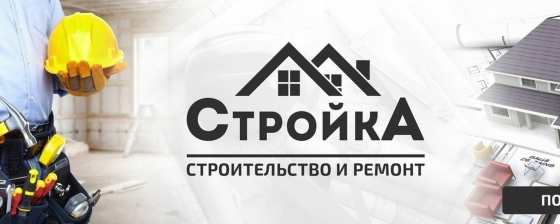 Предприятия Мариуполь