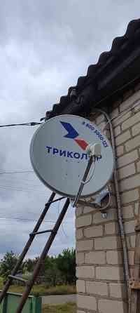 Спутниковое телевидение триколор тв в Луганске и Луганской Народной Республике Луганск