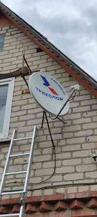 Спутниковое телевидение триколор тв в Луганске и Луганской Народной Республике Луганск