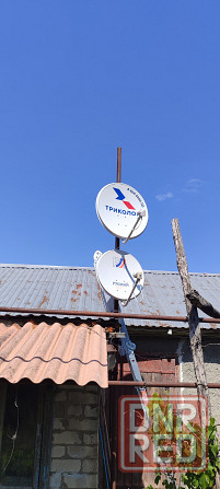 Спутниковое телевидение триколор тв в Луганске и Луганской Народной Республике Луганск - изображение 6