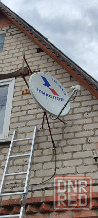 Спутниковое телевидение триколор тв в Луганске и Луганской Народной Республике Луганск - изображение 5