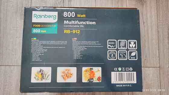 Сушилка для овощей и фруутов rainberg RB -912 Донецк
