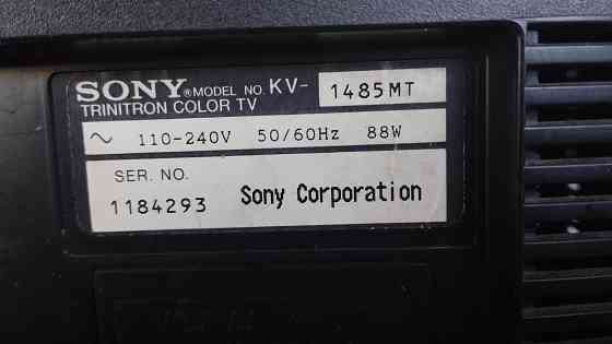 маленький SONY 14''отличное изображение Донецк