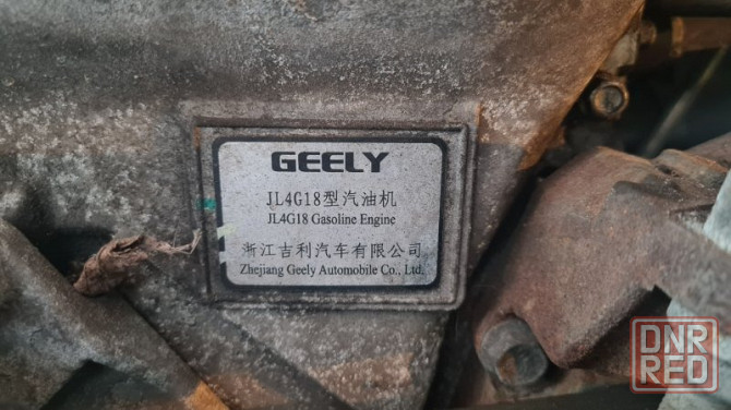 Двигатель Geely Emgrand EC7 FE1.FE2 4g18 Донецк - изображение 7