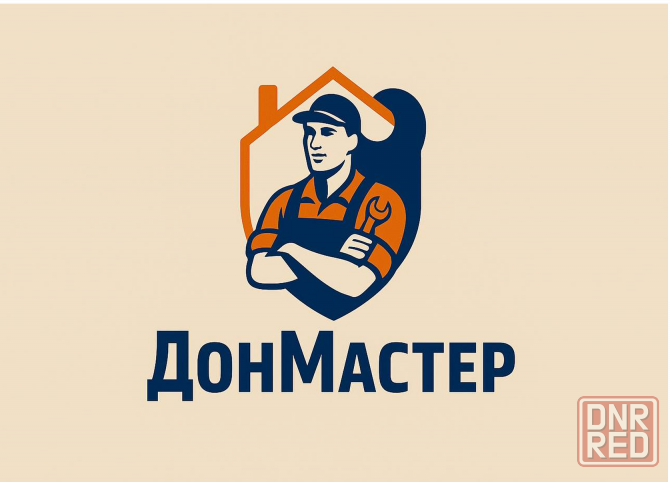 Требуются мастера на час | Подключаем к быстрым заказам Макеевка - изображение 1