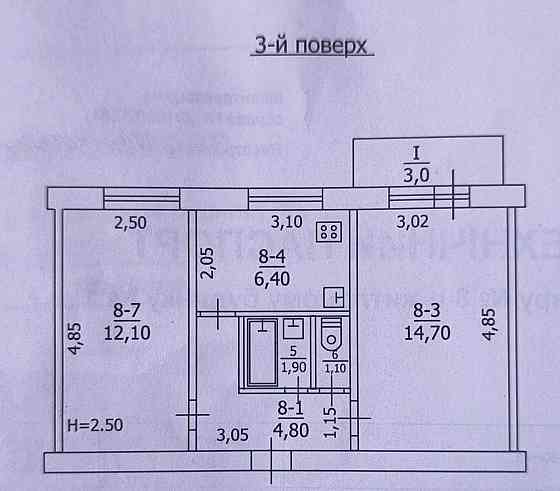 Продам 2 ком. кв-ру, Гвардейка, Калинино Макеевка