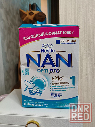 Детское питание NAN 1 OPTIPRO. Смесь для роста, иммунитета и развития мозга, с 0 мес. 1050г Донецк - изображение 1