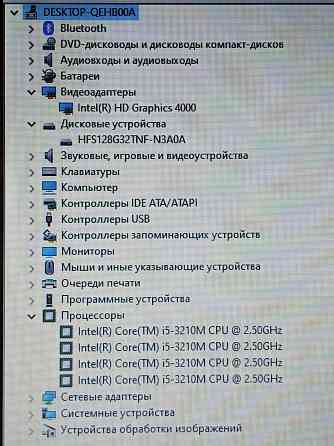 Lenovo G580 (i5-3210M, 8Gb DDR3, SSD 128Gb) Макеевка