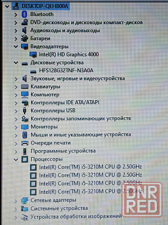 Lenovo G580 (i5-3210M, 8Gb DDR3, SSD 128Gb) Макеевка - изображение 5