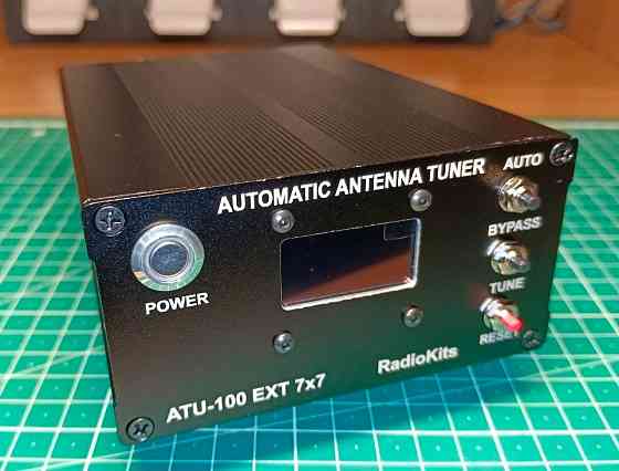 Куплю автоматический антенный тюнер ATU-100 Донецк