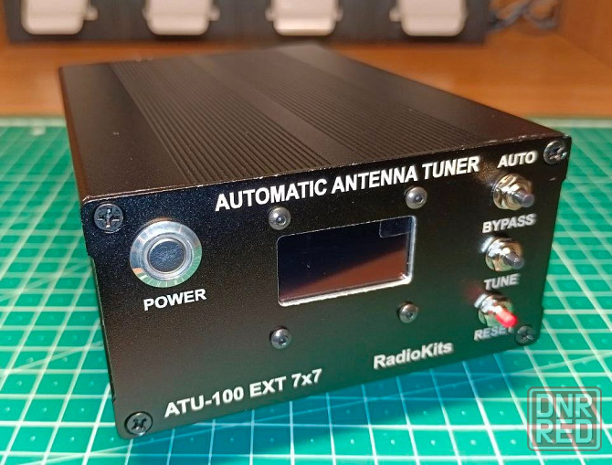 Куплю автоматический антенный тюнер ATU-100 Донецк - изображение 1