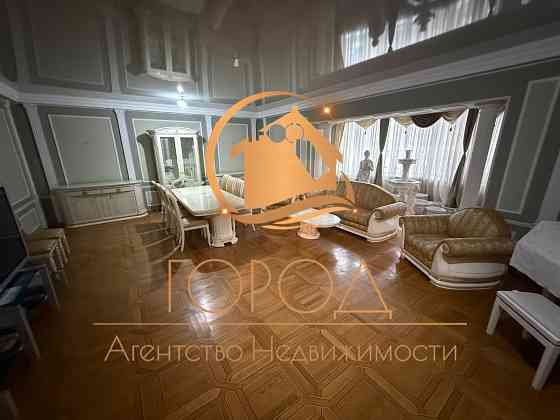 Новострой - 4х комнатной квартиры - Komfort Klass - Качественная Классика в Центре Донецка . Торг ! Донецк