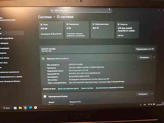 Игровой ноутбук msi Донецк