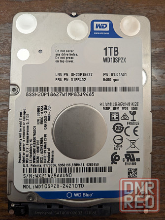 Жёсткий диск для ноутбука WD 1Tb Макеевка - изображение 1
