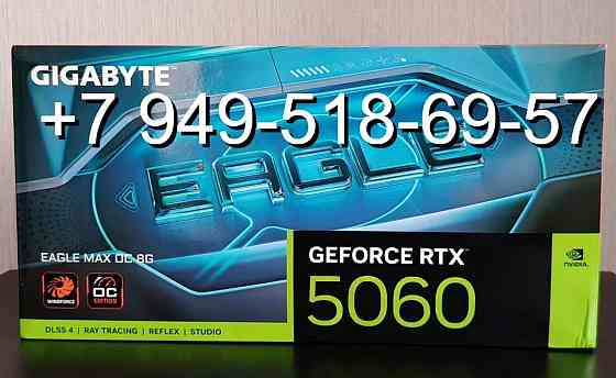 Gigabyte RTX 5060 Eagle Max OC Донецк