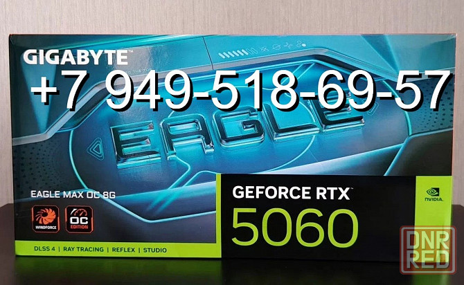 Gigabyte RTX 5060 Eagle Max OC Донецк - изображение 1