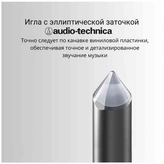 Стерео картридж Audio Technica AT-VM95E с эллиптической заточкой иглы Донецк