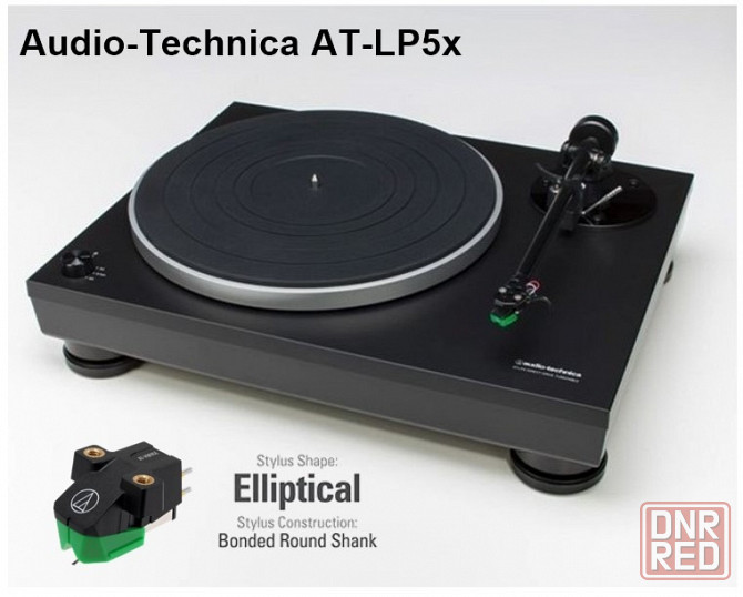 Стерео картридж Audio Technica AT-VM95E с эллиптической заточкой иглы Донецк - изображение 7